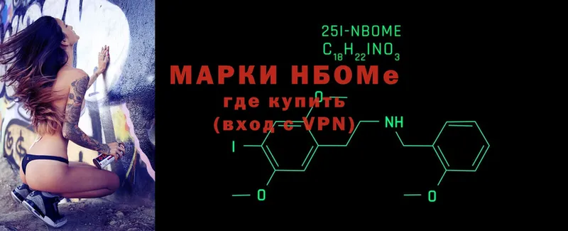 hydra онион  закладка  Кольчугино  Наркотические марки 1,8мг 